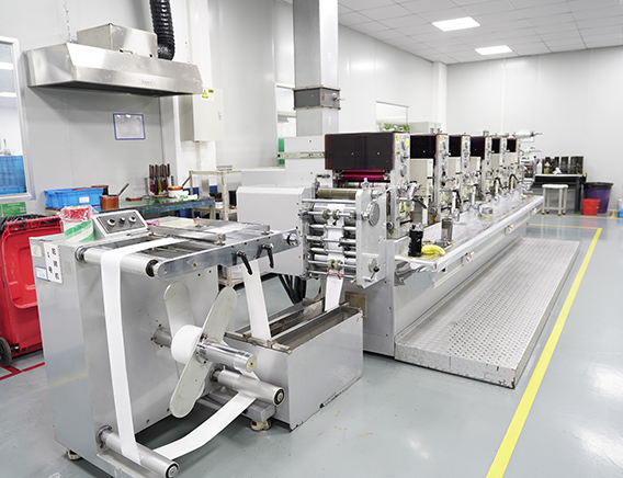 間歇式輪轉印刷機