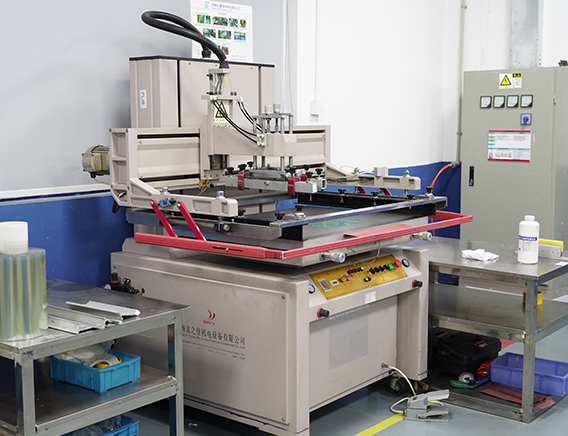 半自動絲網印刷機