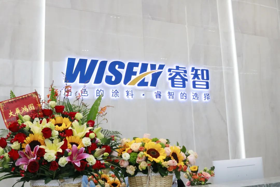 【趣涂料 粉末行】系列：睿智粉末自動(dòng)化助力 全新里程迎接挑戰(zhàn)