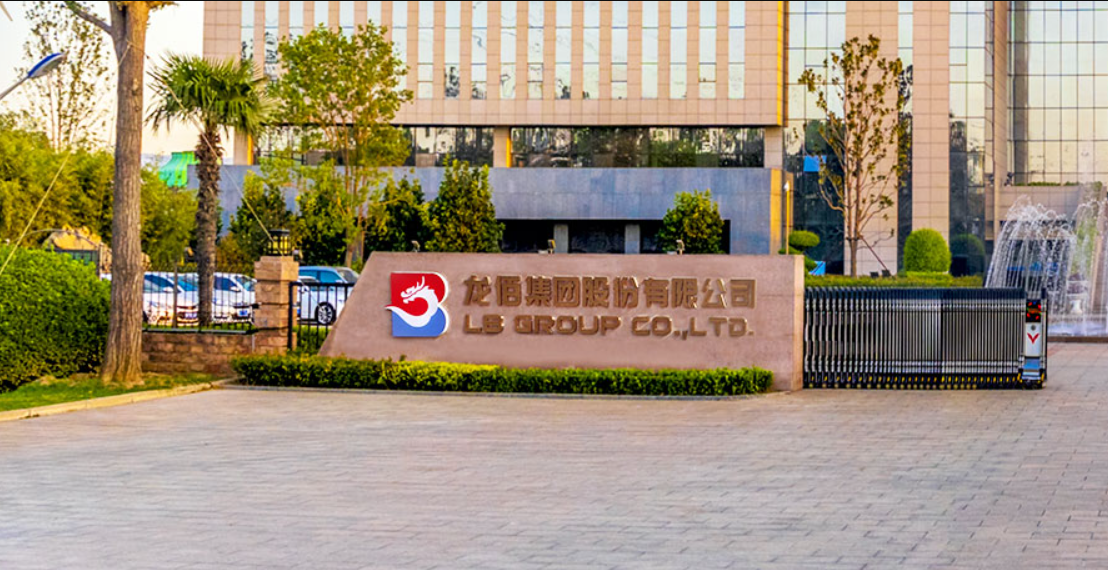 鈦白龍頭迎來“創(chuàng)二代”，實(shí)控人“90”后女兒進(jìn)入董事會