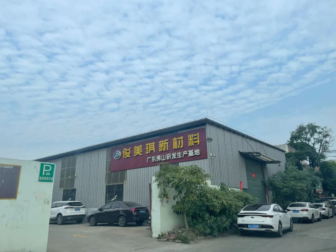 連空氣都能凈化，這款粉末涂料產品怎么這么牛！