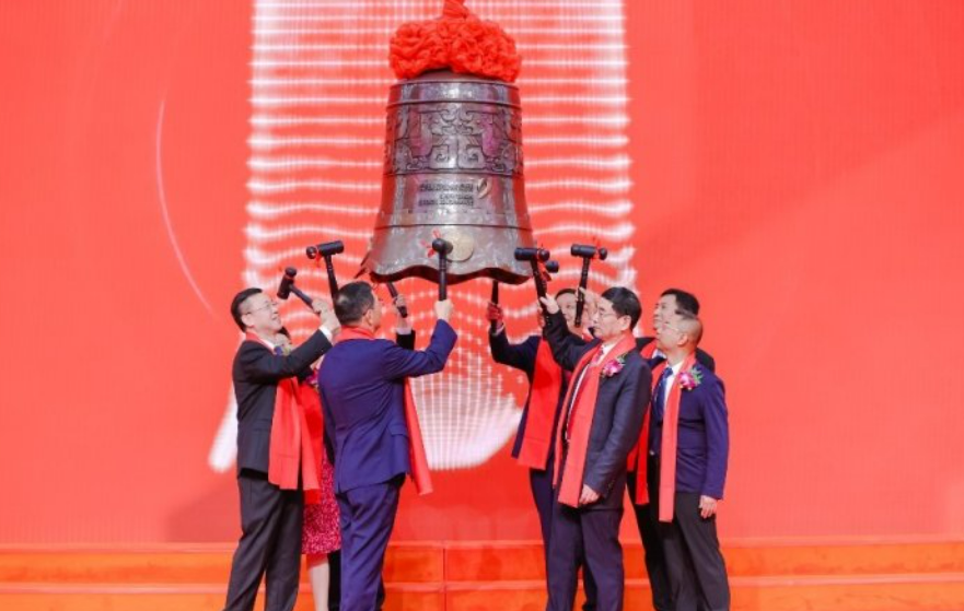 上市用粉企業(yè)又多一家！“精密壓鑄件大王”在深交所成功上市