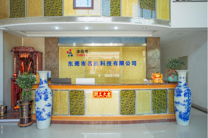 新能源噴粉正火！這家粉末涂料企業(yè)有啥“秘訣”？被多家知名客戶選擇