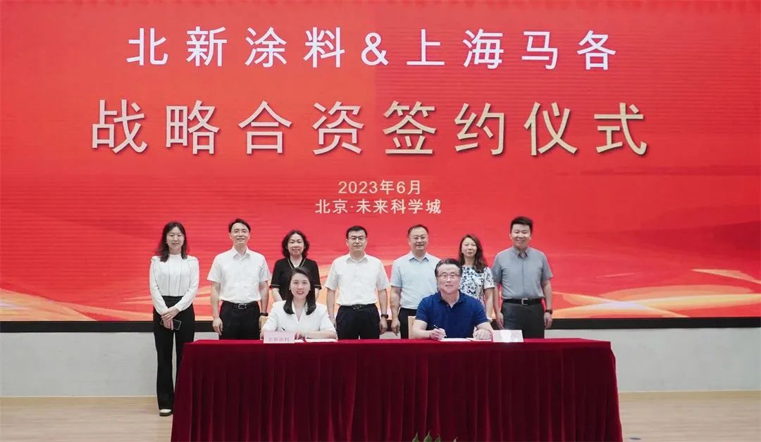 【獨家】老虎新材料前CEO駱飚攜手央企“卷土重來”？粉末涂料行業(yè)格局或?qū)⑸儯?>
                </div>
            </a>
        </div>
        <div   id=