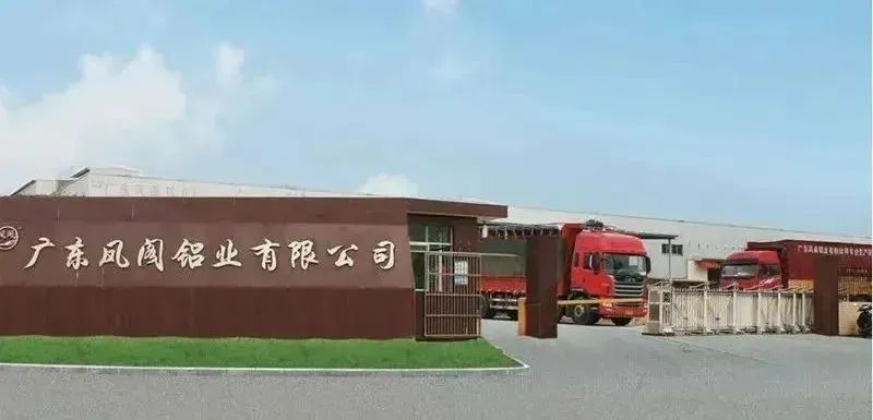 粉末涂料真香！這家企業(yè)擬再上線一條立式噴粉線，年用粉量逾千噸！