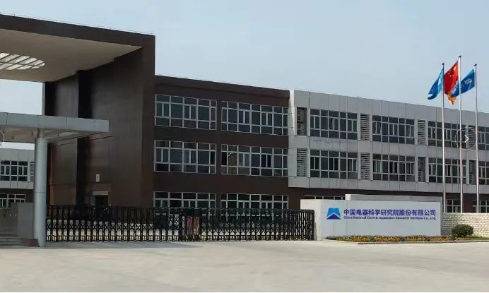 功到自然成，金榜再題名！這家龍頭企業(yè)連獲兩項殊榮