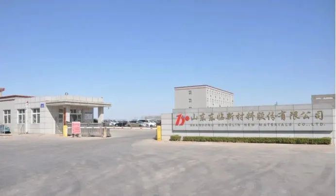 TGIC嚴重過剩！竟然又1萬噸產能投產！