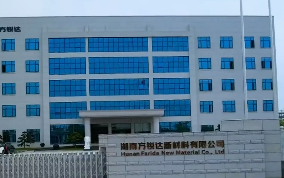 “隱形冠軍”企業(yè)擬增TGIC產能！