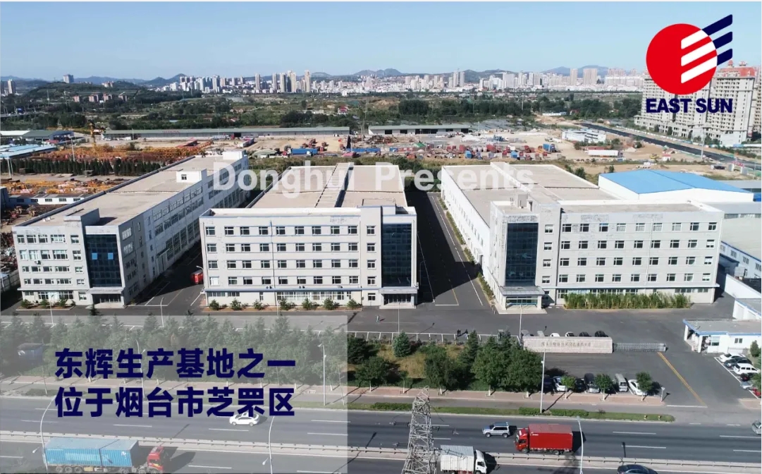 新品面世！再為粉末涂料智能工廠添加利器
