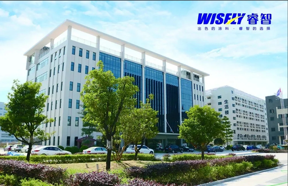 喜訊！睿智董事長榮膺省級官方智庫成員